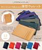 [Four leaf] Compact and spacious, slim wallet with coin purse, card case, and fragment case. Made of genuine cowhide leather, this mini wallet holds