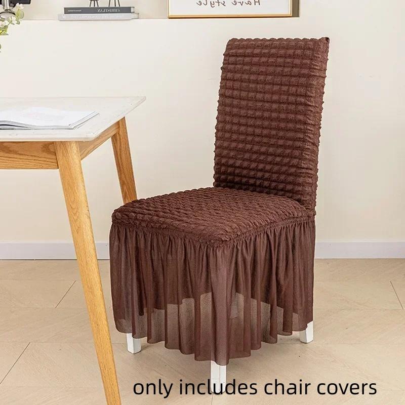 1pc Skirt Chair Cover for Dining Room Banquet Wedding Stretch Washable Seat Slipcover Home Decor Anti-dirty Elastic