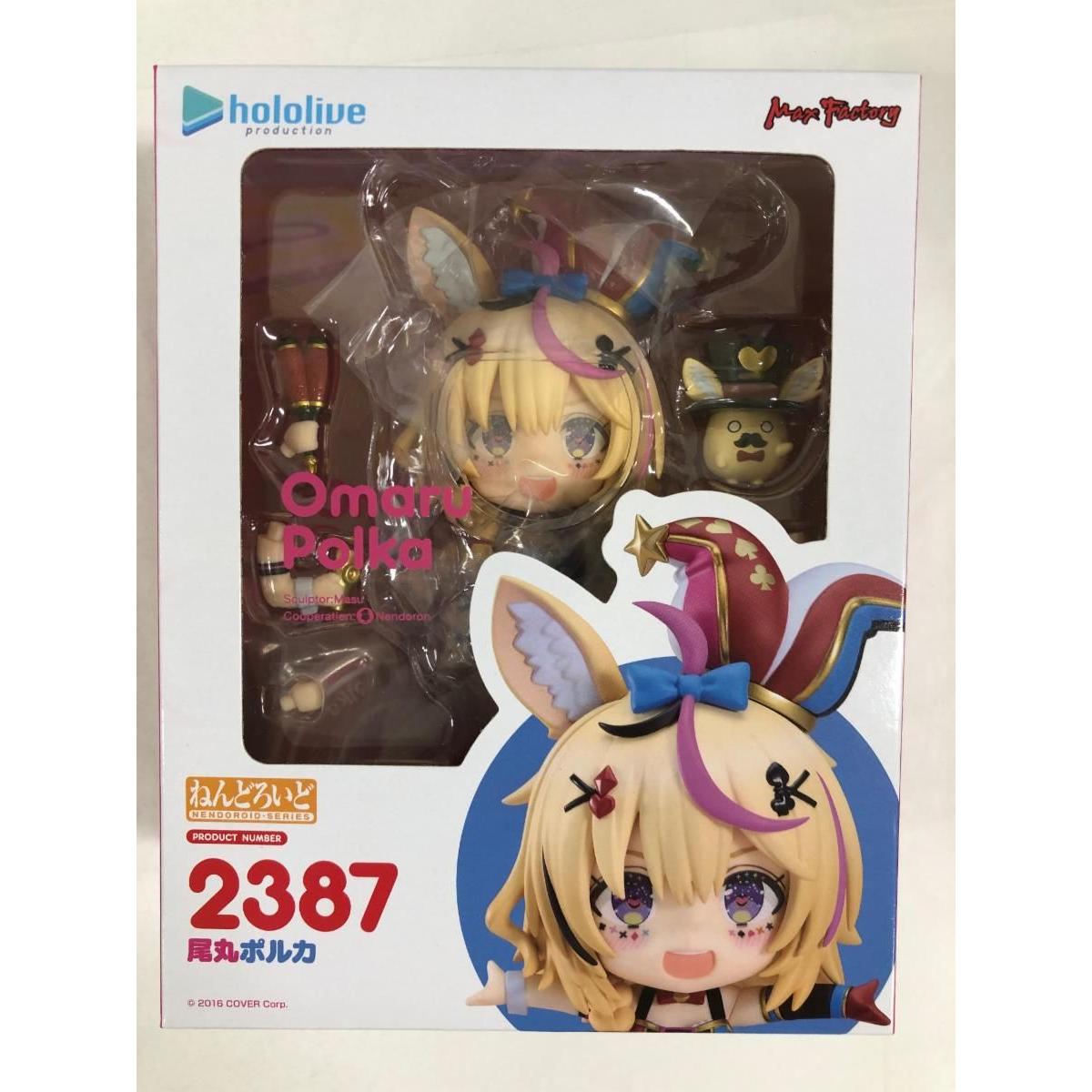 Used Nendoroid Omaru Polka (Figure)