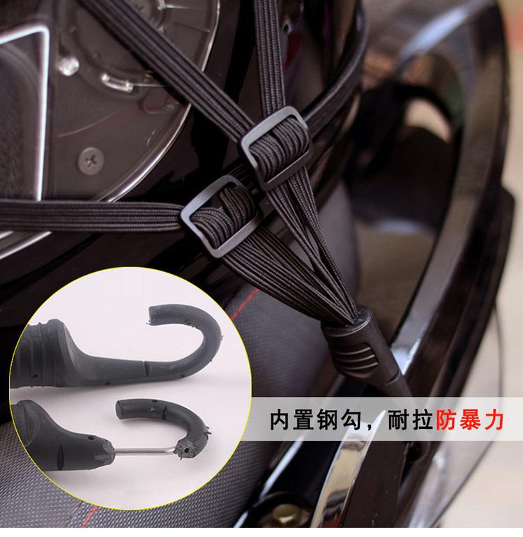 Motorcycle Accessories Helmet Straps Elastic Rope Luggage Fixed for BMW ADVENTURE R1200R K1600 GT GTL R1200GS R1200GS