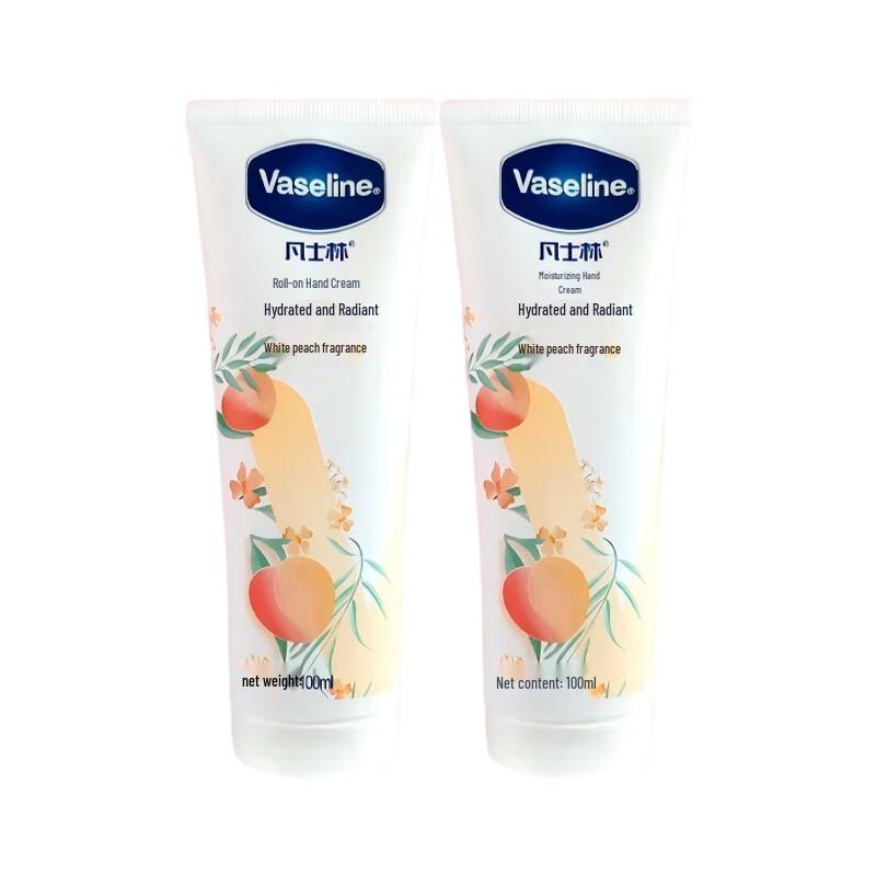 

Vaseline White Peach Scented Moisturizing Hand Cream