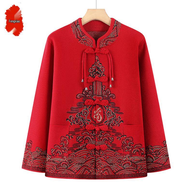 Elderly Women's Tang Suit Style Knitted Cardigan