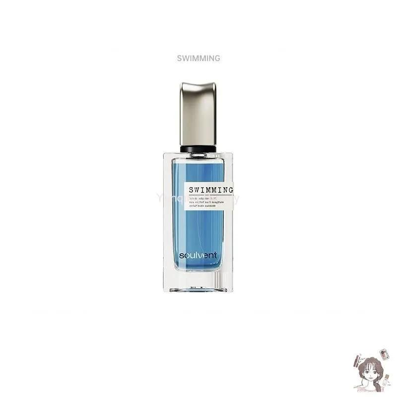 Perfume water SKU01156 30.07 ml