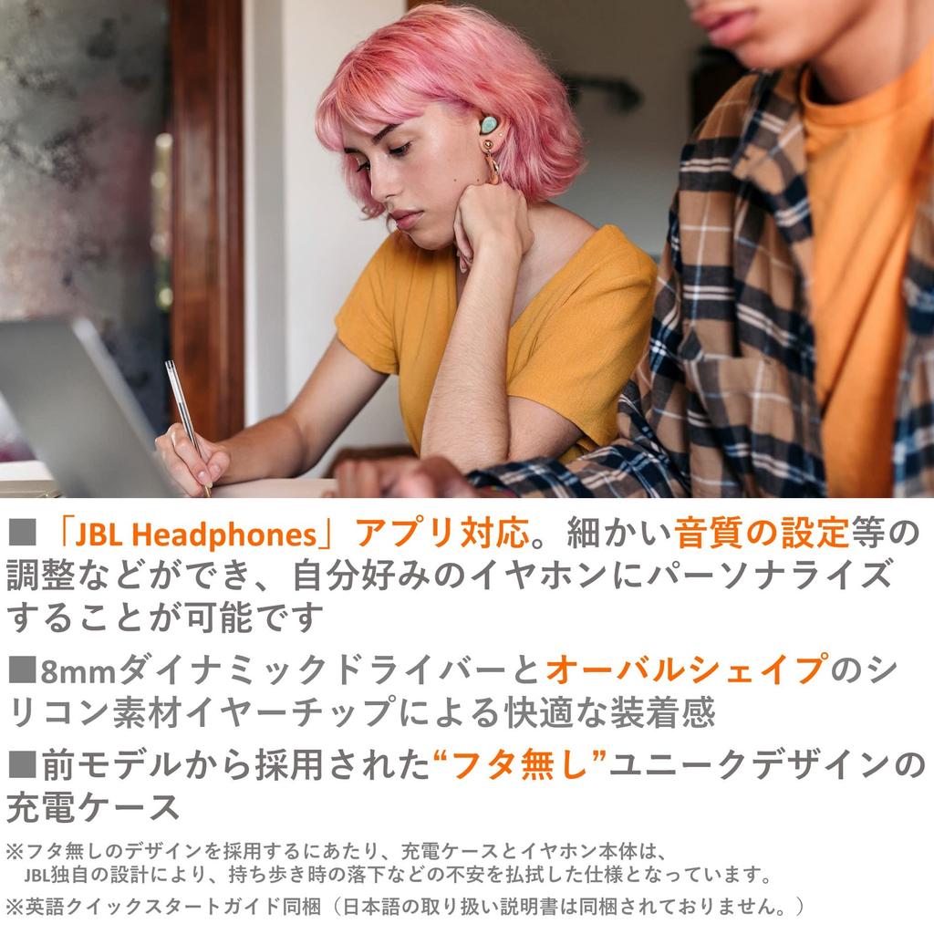 JBL WAVE BUDS True Wireless Earbuds, Bluetooth, IP54 Waterproof and Dustproof, App Compatible, USB Type-C, Mint, JBLWBUDSMIT Small