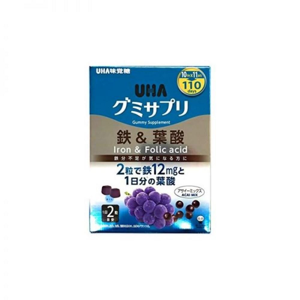 UHA Gummy Supplements Iron & Folic Acid Acai Mix 110-Day Supply (220 Tablets)