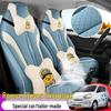 YH Sports Full Leather Car Seat Cushion for Cowin - All Seasons Cover & Stylish Protection