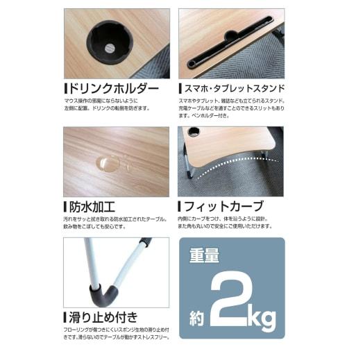 TRADE ONE Folding Gadget Table, Standard Size, for Working from the Sofa, 10kg Weight Capacity, Compact, 60cm Wide x 40cm Deep x 26.5cm High, Includes