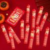 Čínský Nový Rok Červené Obálky Štěstí Červená Obálka Dárková Krabička Party Suvenýry Party Dárky Jarní Festival Hongbao Vtipné Dárky Pro Děti
