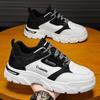 Men's Trendy Autumn Breathable Thick-Soled Martin Boots & Casual Sports Shoes