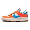 Nike Dunk Low Disrupt Supa Women's CK6654-104