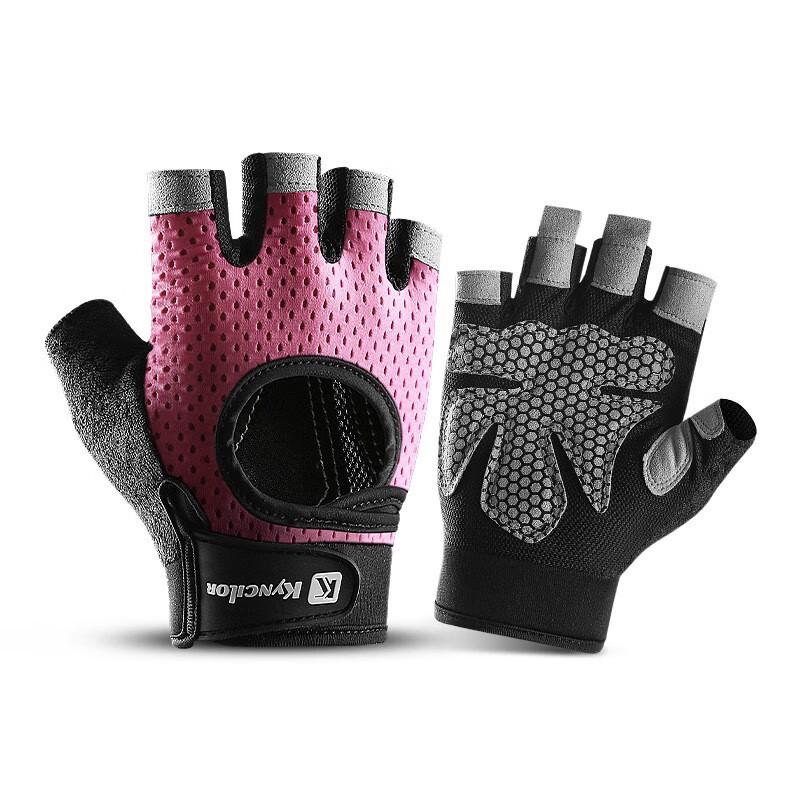 Taiqimao Women's Half-Finger Breathable Sports & Cycling Gloves