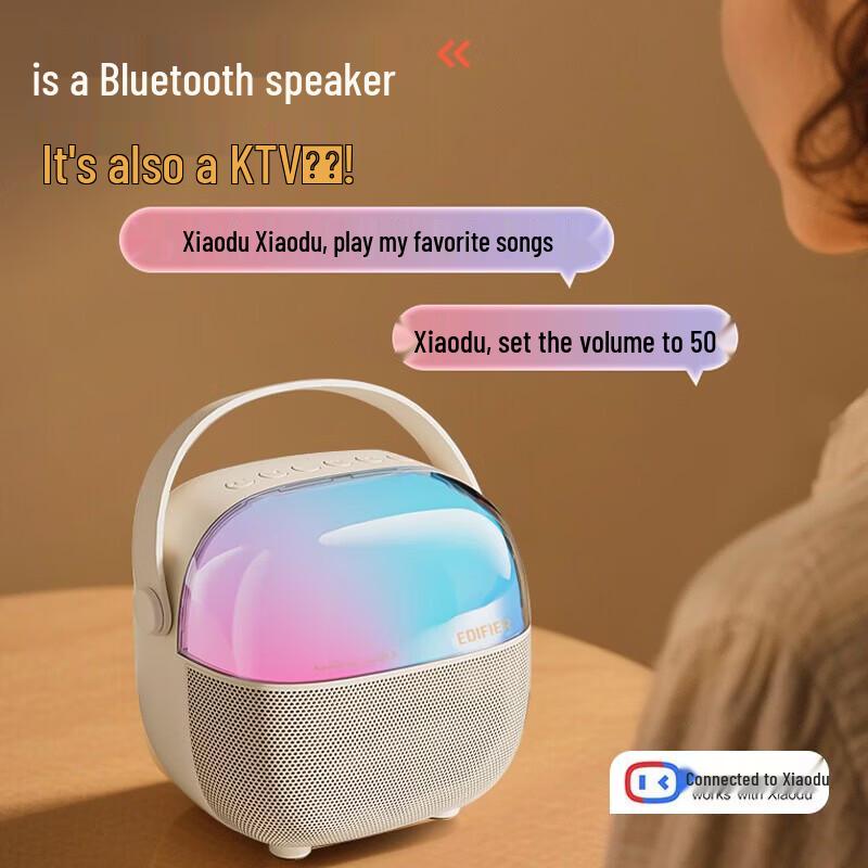 Edifier Q3C Portable Wireless Karaoke Speaker with Microphone CN Plug (adapter Included)
