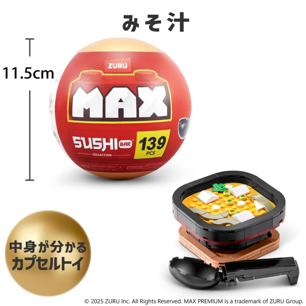 ZURU Max Premium Sushi Bar: Miso Soup 139-Piece Miniature Block Collection Capsule Toy, Authentic