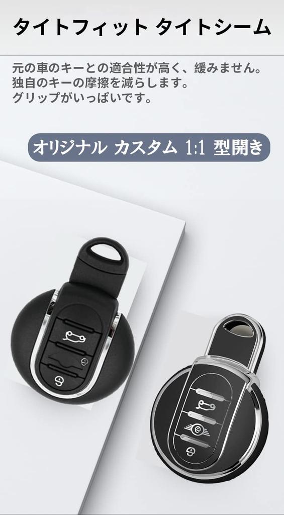 KUNIO BMW Key Holder Key Case Key Cover Silicone Accessories MINI Mini Cooper Cooper