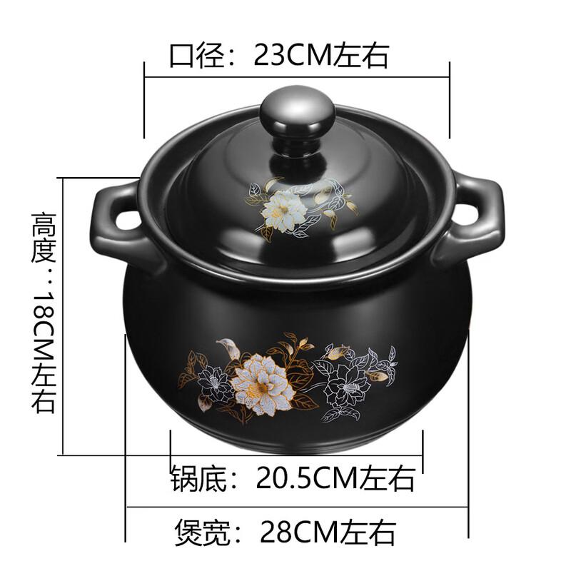 Yipan Ceramic Hot Pot and Soup Casserole