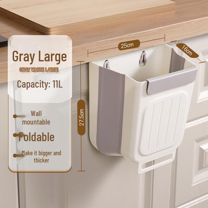 ZISIZ Foldable Wall-Mounted Kitchen Trash Can
