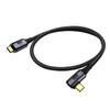 Cablecc 40Gbps Angled USB 100W USB Thunderbolt 30cm 4.0 Cable, Charging, 8K@60Hz, 5K@60Hz, 4.0, 3/4,