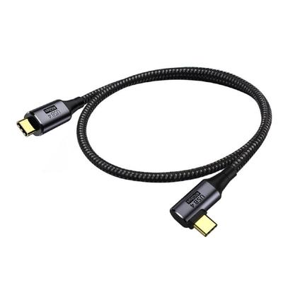 Cablecc 40Gbps Angled USB 100W USB Thunderbolt 30cm 4.0 Cable, Charging, 8K@60Hz, 5K@60Hz, 4.0, 3/4,