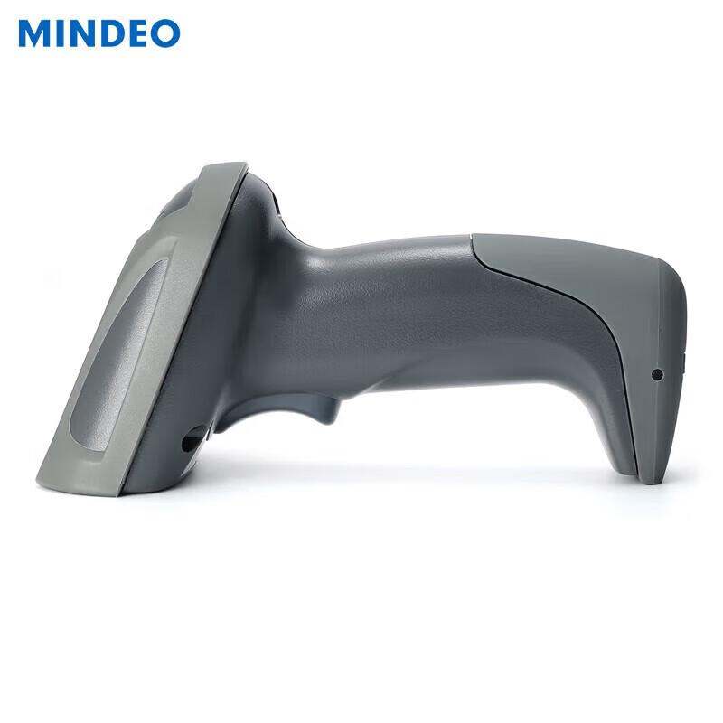 MINDEO Wireless 1D/2D Barcode Scanner