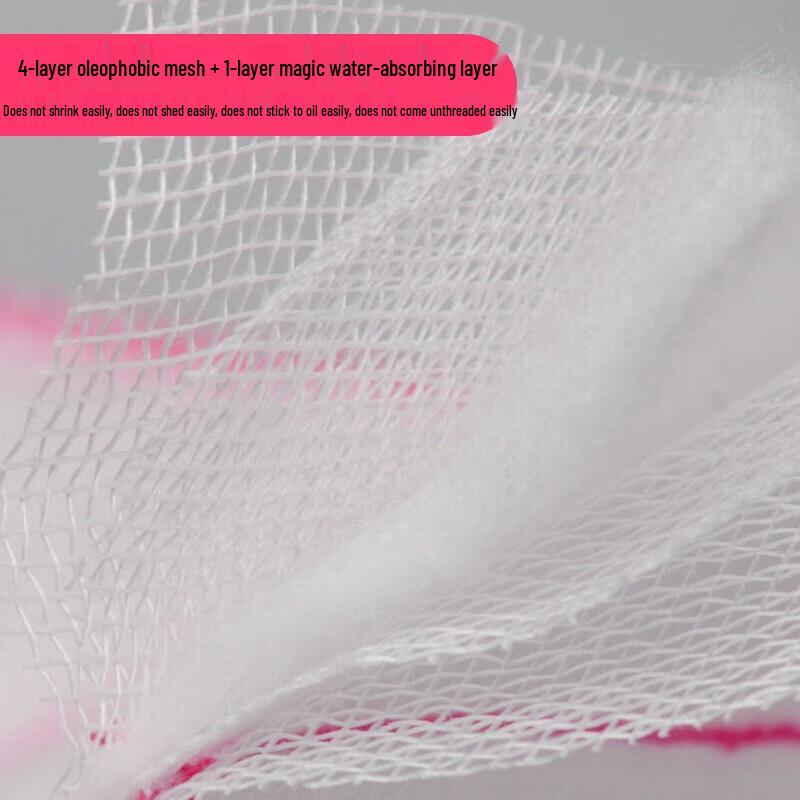 Miaojie Thickened Cotton Dish Cloths 5-Pack