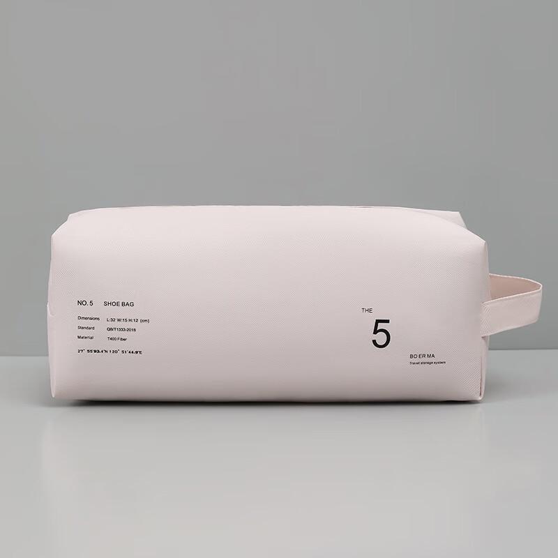 

Дорожная сумка для хранения обуви