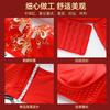 Natal Year Red Bra Wedding Big Red Gathering Breathable No Steel Ring Suit