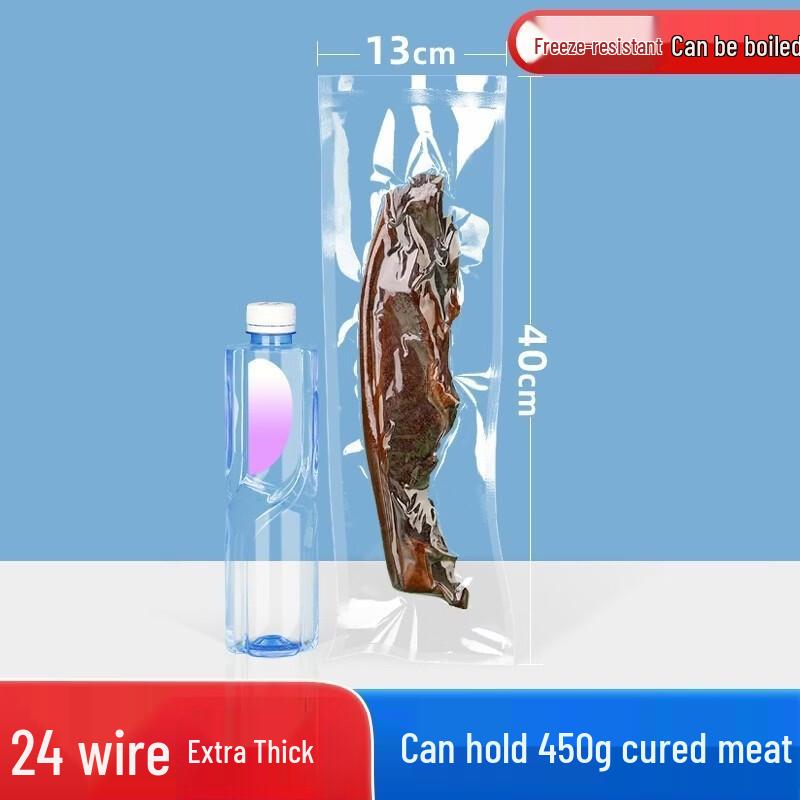 

Qianxing Nylon Food Vacuum Sealer Bags