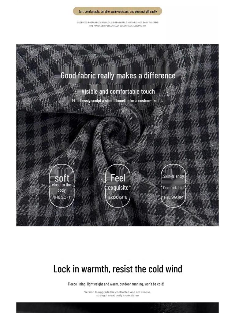 Women's High-Waisted Black and Gray Retro Plaid Wide-Leg Pants - Autumn/Winter 2024 Korean Style Slimming Casual Wear