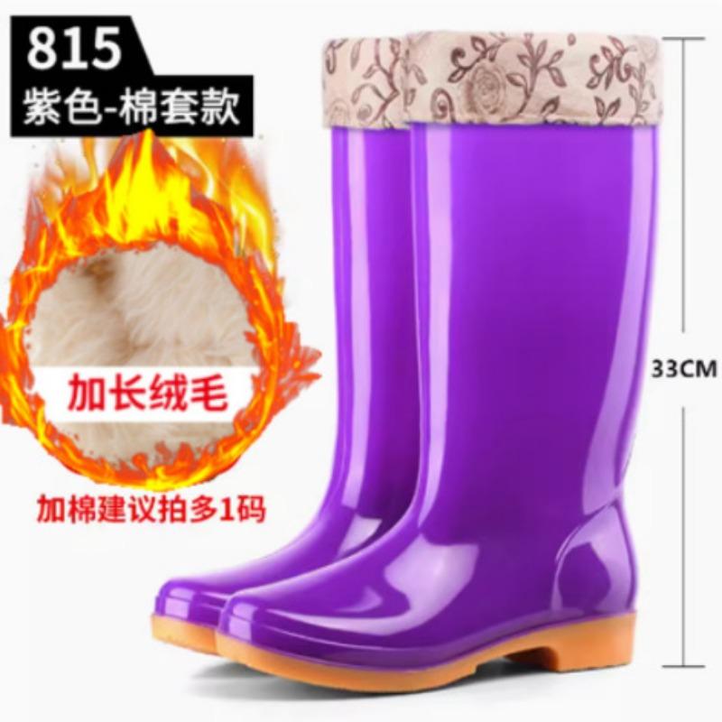 Four seasons tall female rain shoes canteen cleaning waterproof shoes bathroom rubber shoes labor protection rain boots mother work boots water boots
