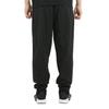 Adidas Knitted Sweatpants Men's Black DQ3057