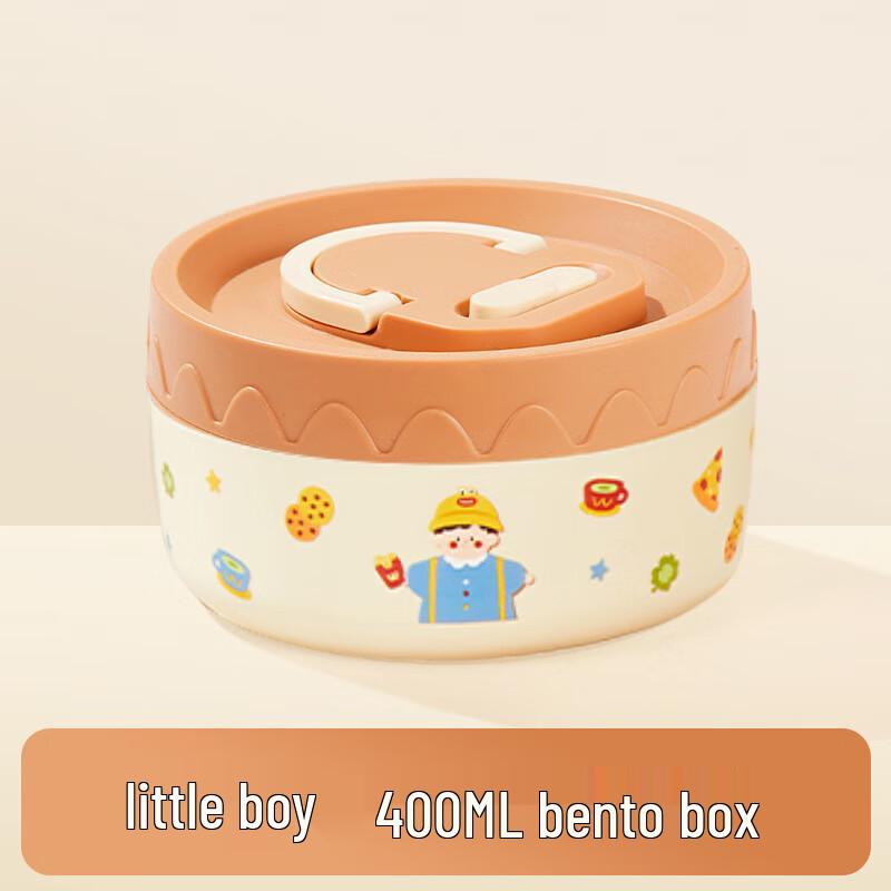 Yuedis 304 Stainless Steel Portable Lunch Box, 400ml