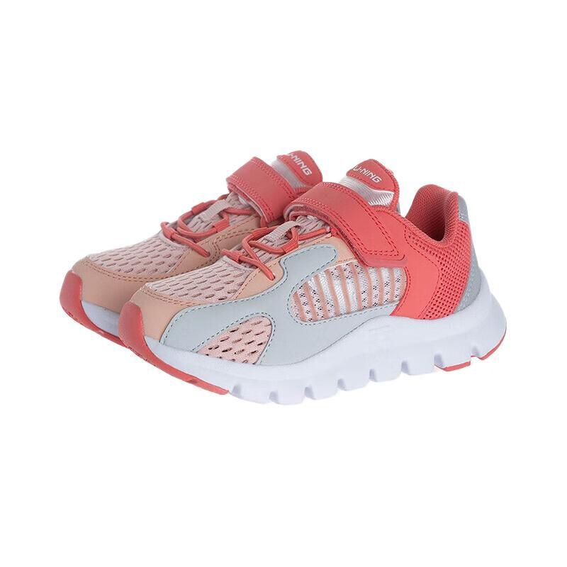 Li Ning Kids Non-Slip Wear-Resistant Casual Shoes Kids Shoes YKNR072-4