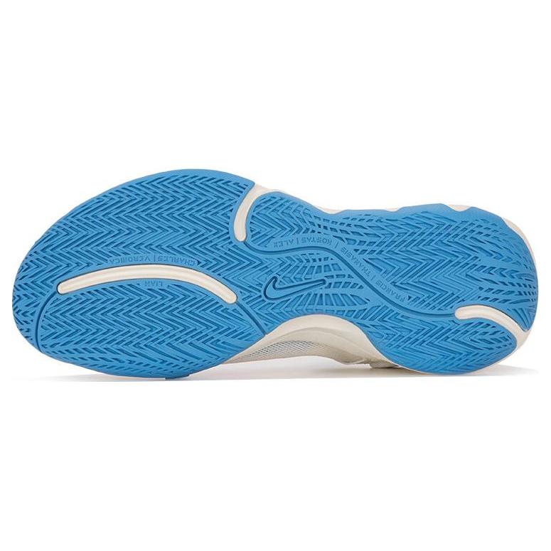 Nike Giannis Immortality 2 Ep 'University Blue' DM0826-103