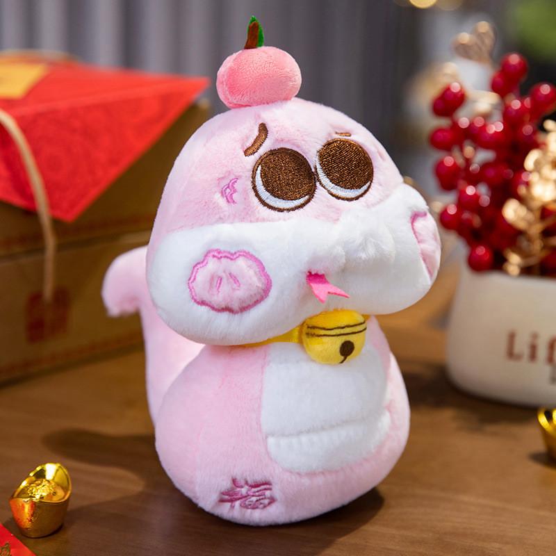 

2025 Mascot Snake Plush Toy Dolls Room Decoration Ornaments Spring Festival Gift Pink,20cm/7.87in