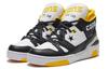 Converse Erx 260 Yellow 167110C