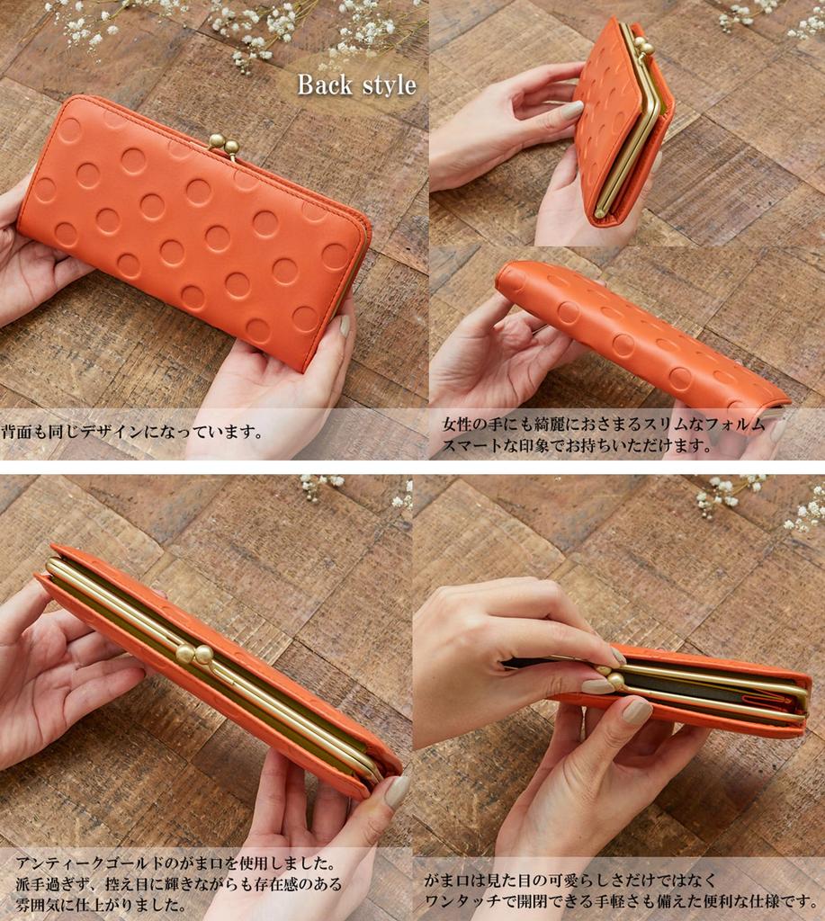 ZUCCHERO Wallet with Genuine Large Made in Polka Dot 55338 Women's Clasp, Leather, Capacity, Japan, Pattern, Yellow,