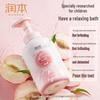 RUNBEN Baby Bubble 2-in-1 Shampoo & Body Wash (Peach Leaf)