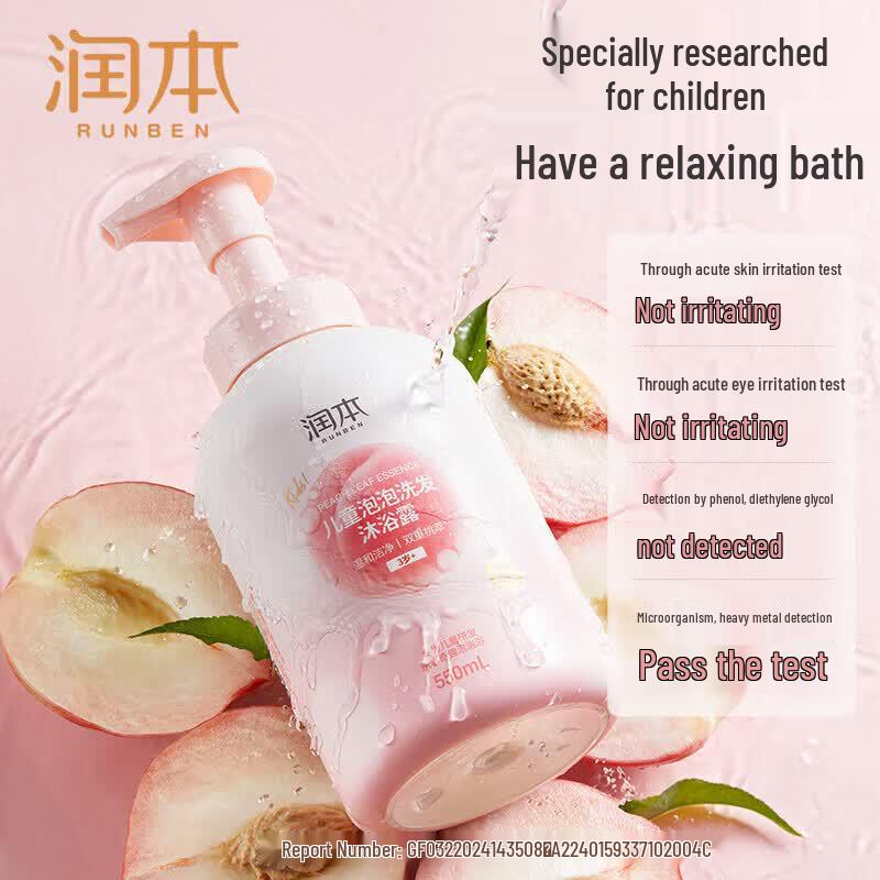 RUNBEN Baby Bubble 2-in-1 Shampoo & Body Wash (Peach Leaf)