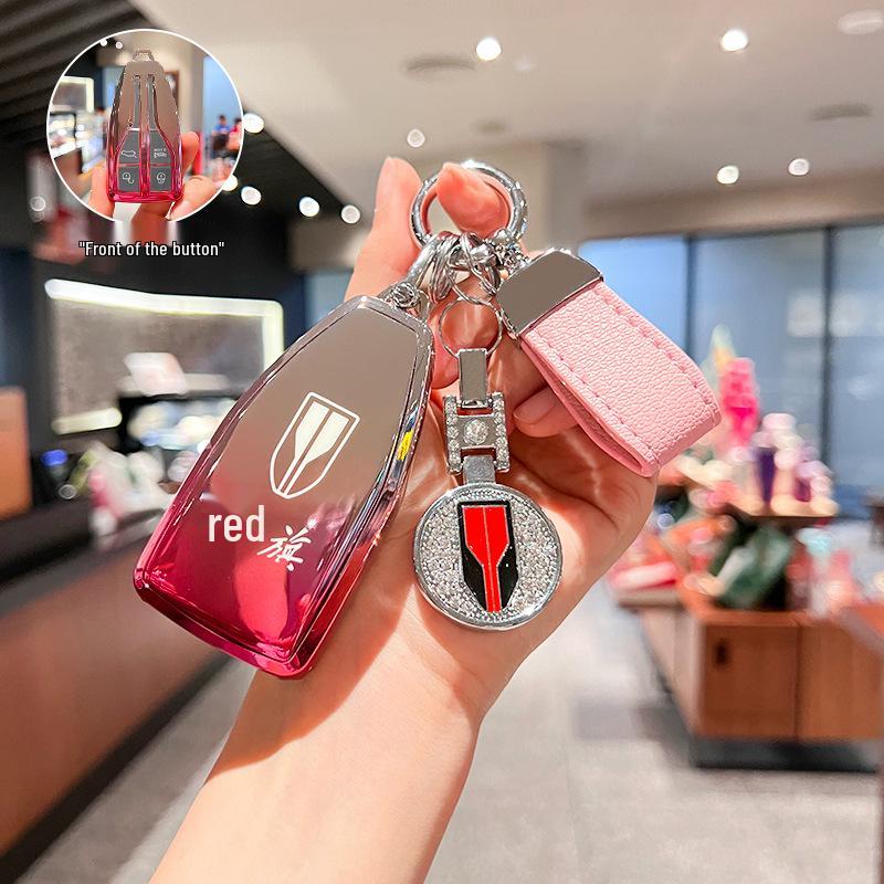 Hongqi HS5 2022 Key Case: Compatible with H9, H5, H7, HS7, HS9 Models - Luxury Unisex Car Shell and Key Holder