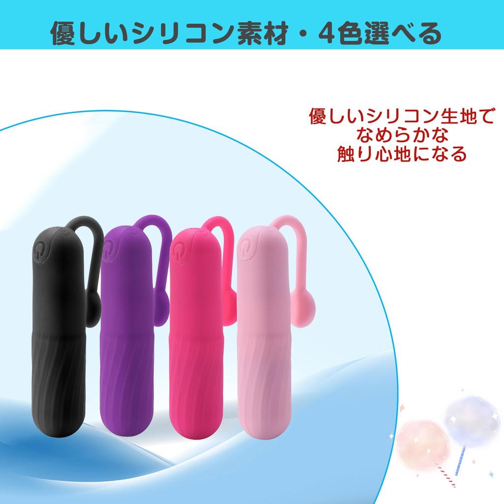 Convenient Tail Vibrator for Popular Electric Easy To Pull Out Secret Delivery USB 10 Powerful Waterproof and Nipple Clitoris Clitoris Electric Sex