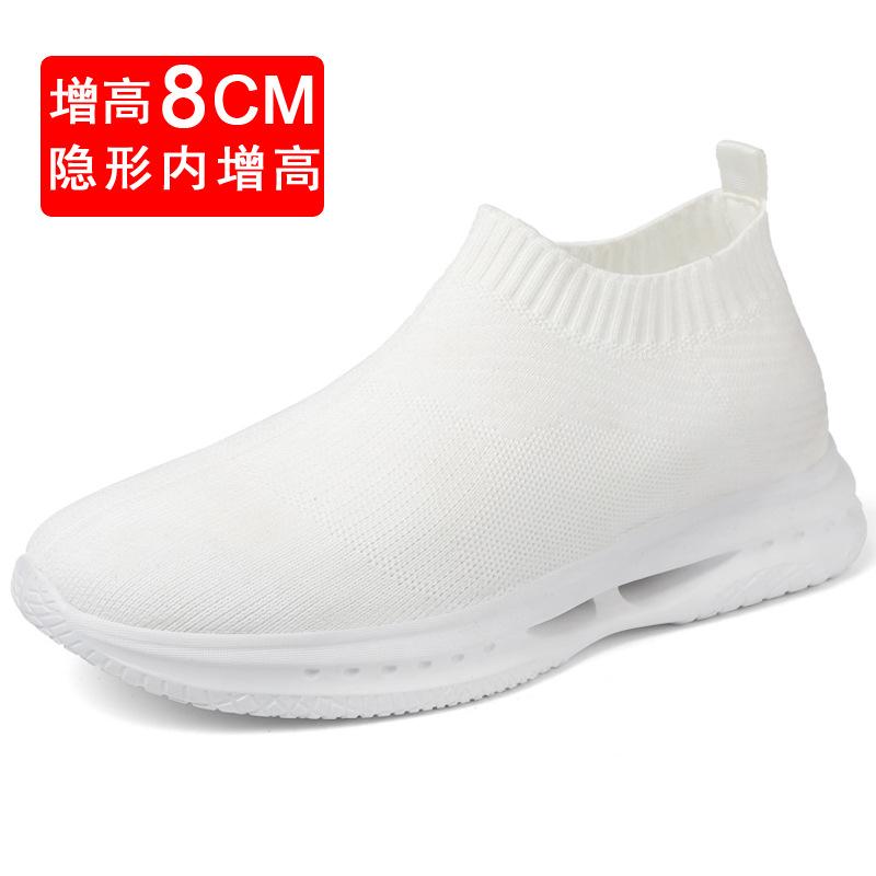 Men's shoes invisible heightening shoes 8CM lazy shoes flying woven mesh inner shoes heightening shoes 6 running sports shoes