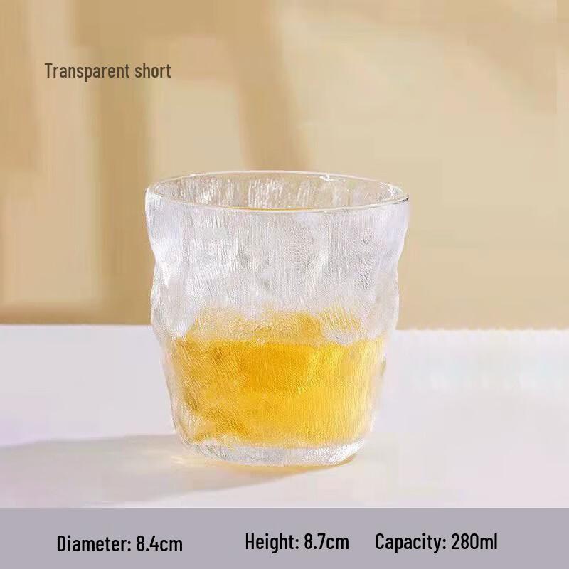 Vysoká sklenice na pití Shangqi Glacier