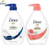 Dove Deep Nourishment & Refreshing Shower Milk Duo