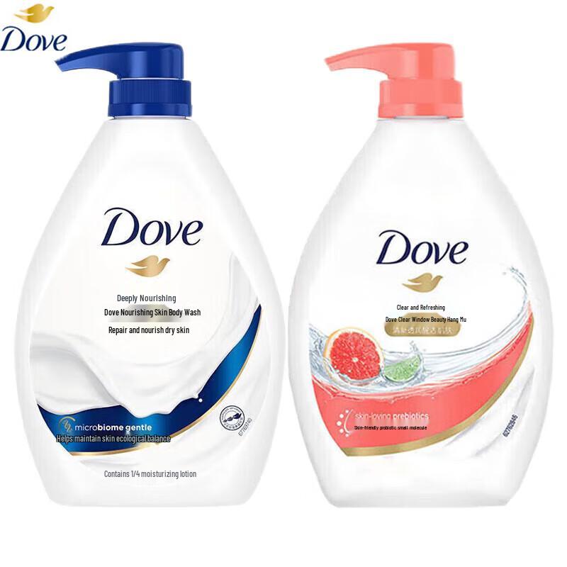 DOVE Daily Essentials Gift Set