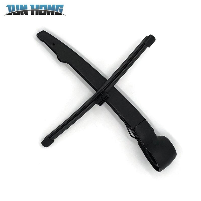 BAIC Huansu S3/S3L Rear Wiper Blade & Arm Cover Assembly