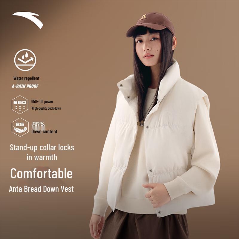 ANTA Women s Puffy Duck Down Vest S