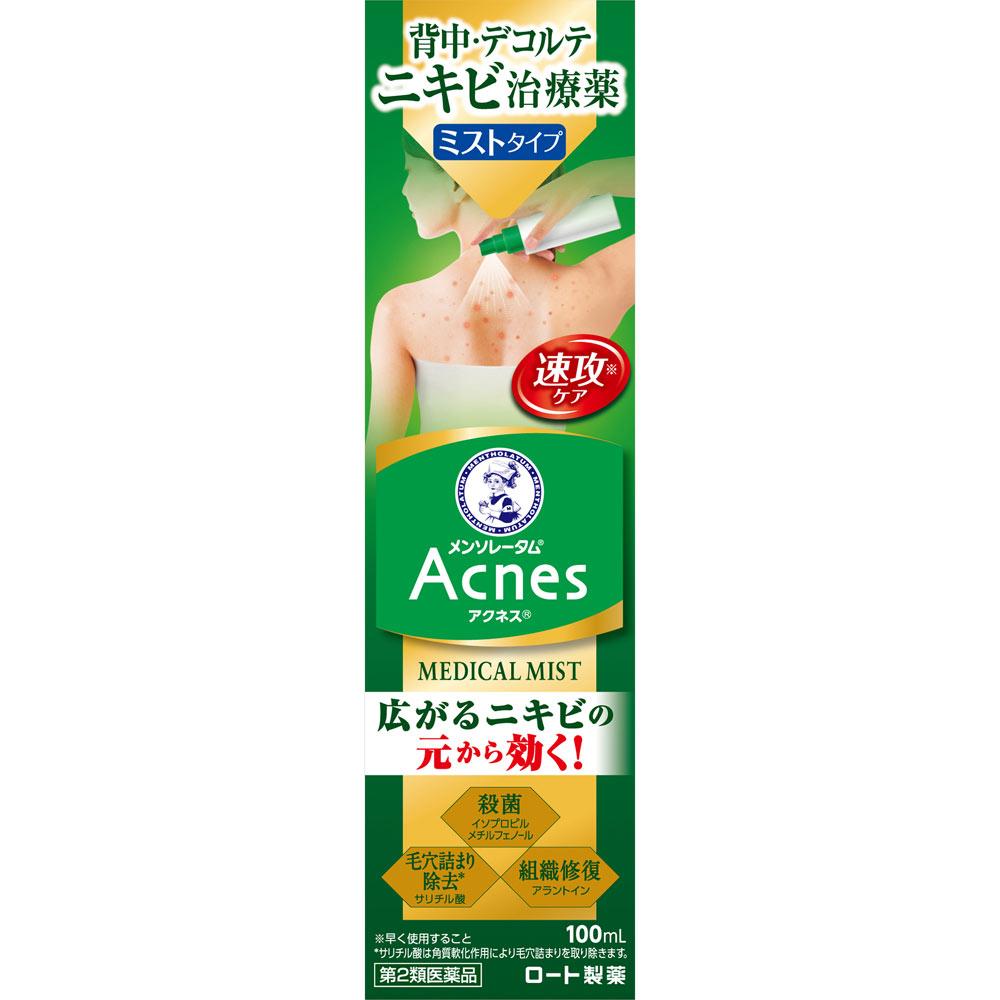 

Rohto Mentholatum Acnes 25 Medical Mist b 100ml Wound and suppurative skin preparations Efficacy: Acne Acne 1