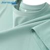 Jeanswest Men's Summer 2026 Ice Silk Mesh Quick-Dry T-Shirt