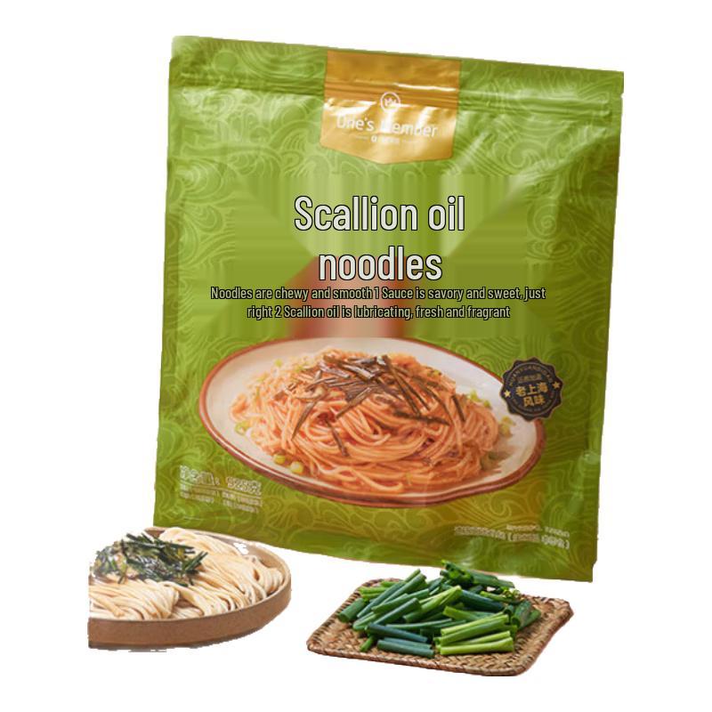 Instant Noodles & Sauces Collection
