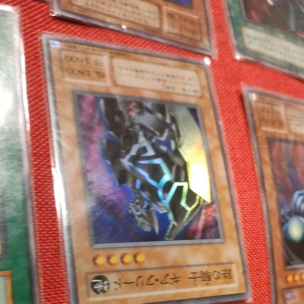 Used Yu-Gi-Oh! ME-64 Visor Death Initial Earth Attack 2400 Defense 2000